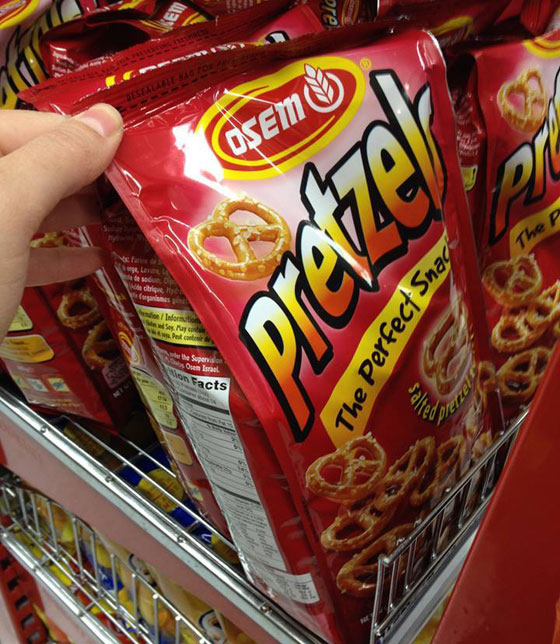 فلسطينيو الضفة يثأرون لاخوانهم في غزة بمقاطعتهم للبضائع الاسرائيلية صورة رقم 11