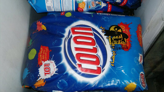 فلسطينيو الضفة يثأرون لاخوانهم في غزة بمقاطعتهم للبضائع الاسرائيلية صورة رقم 12