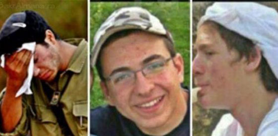 قيادي في حماس يعلن مسؤولية الحركة عن خطف المستوطنين الثلاثة صورة رقم 1