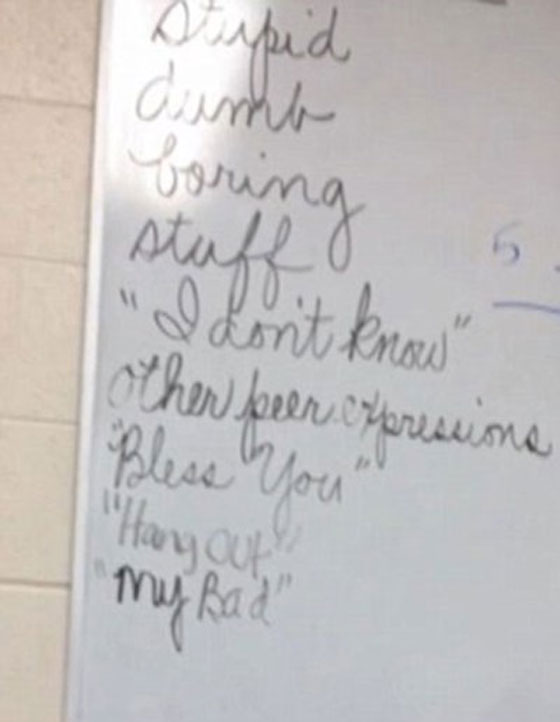 فصل طالبة ثانوية لانها قالت يرحمكم الله لطالب بعد ان عطس! صورة رقم 2