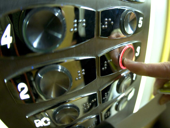 صور: هل تعرف اهم 11 شركة غيرت تاريخ العالم؟  صورة رقم 2