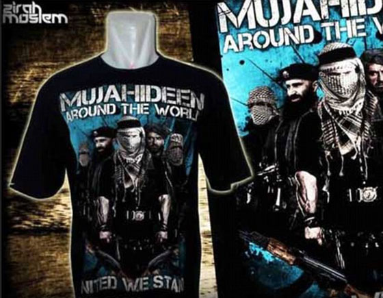 مجموعة ملابس داعش الجديدة تثير العالم.. هل هي واحدة من فظائعه؟ صورة رقم 5