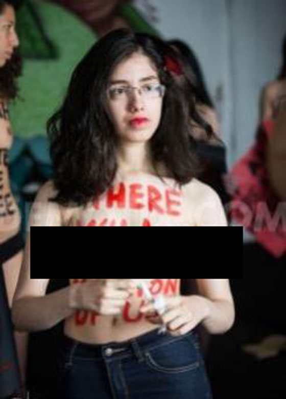 المصرية علياء المهدي تتعرى فوق علم داعش وتتلقى تهديدات بالذبح صورة رقم 7