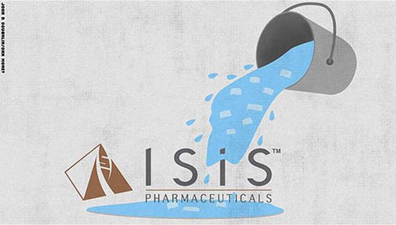 داعش بالانجليزية.. اسهم تنطلق كالصاروخ بالتزامن مع تحدي دلو الثلج!! صورة رقم 1