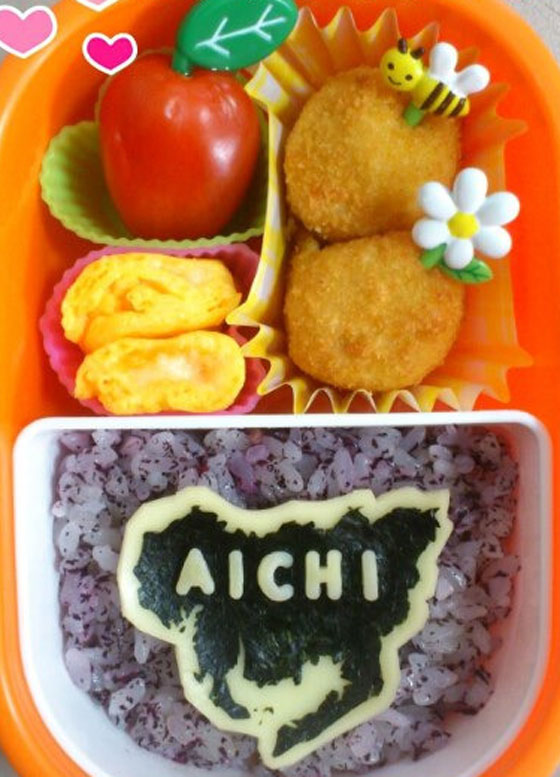 صور: يابانية مبدعة تعلم ابناءها الجغرافيا بواسطة تزيين الطعام صورة رقم 2