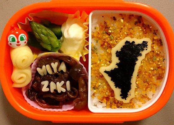 صور: يابانية مبدعة تعلم ابناءها الجغرافيا بواسطة تزيين الطعام صورة رقم 1