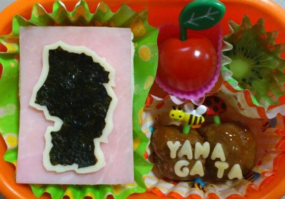 صور: يابانية مبدعة تعلم ابناءها الجغرافيا بواسطة تزيين الطعام صورة رقم 8