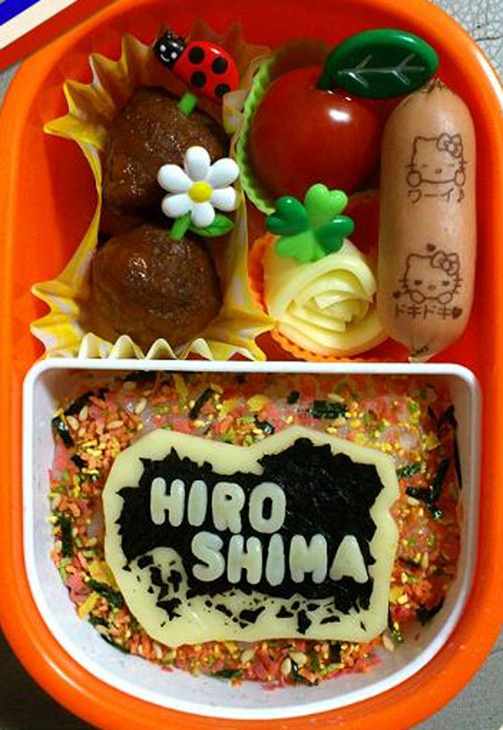 صور: يابانية مبدعة تعلم ابناءها الجغرافيا بواسطة تزيين الطعام صورة رقم 13