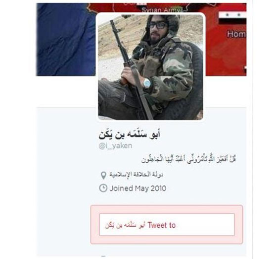 ابو سلمة.. داعشي يغريه قطع الرؤوس ويحلم بفتح مصر صورة رقم 2