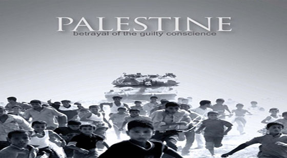 اي الاوقات هو الانسب لتنفيذ العمليات في بريطانيا.. حسب رأي القاعدة؟ صورة رقم 2