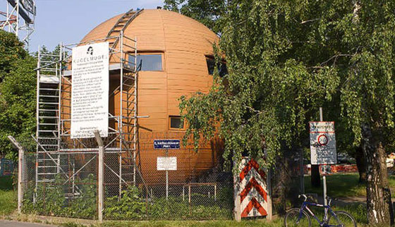 هل انت غاضب من نظام الحكم في بلدك؟ اصنع دولتك بنفسك! صورة رقم 5