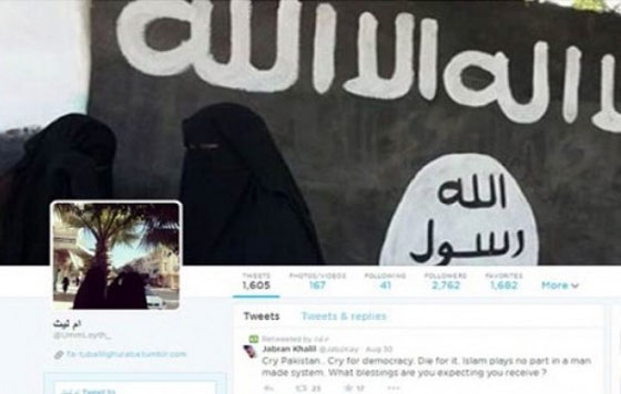 ما الذي يدفع النساء للانضمام الى داعش؟ تعرف على أخطر 7 نساء  صورة رقم 4