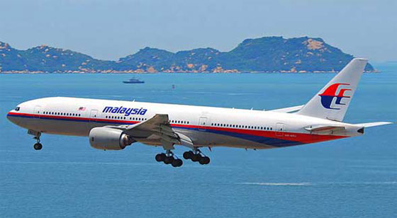 حتى دعايتها كارثية.. الخطوط الماليزية تروج لرحلة ما قبل الموت صورة رقم 2