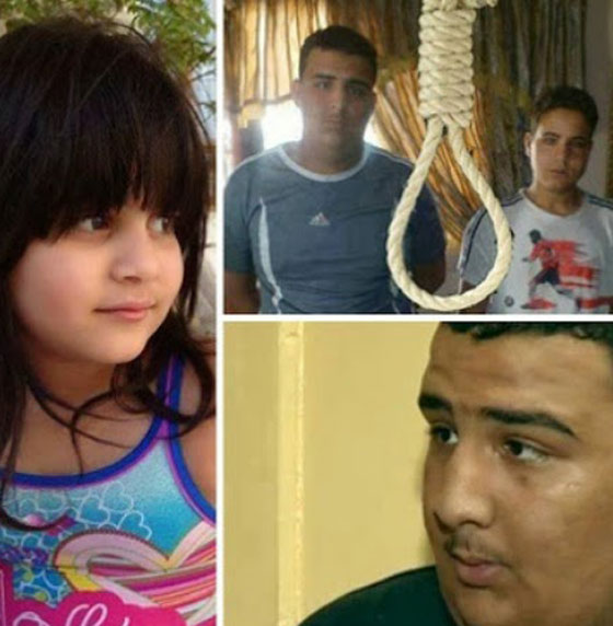 اغرب 5 حالات خطف اذهلت الشارع المصري صورة رقم 4