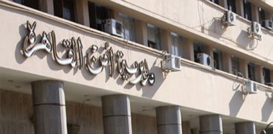 اغرب 5 حالات خطف اذهلت الشارع المصري صورة رقم 3