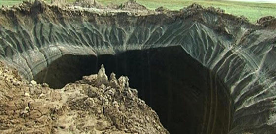 حجر نيزكي بقطر 12 متر يسقط من السماء ويهز مانغوا صورة رقم 1