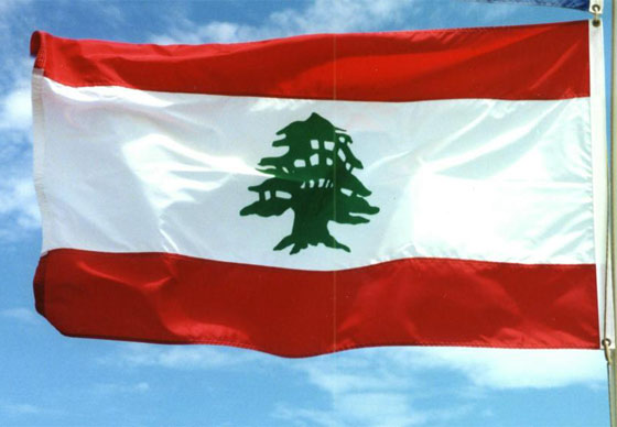 كولومبيا.. انتحل شخصية سفير لبناني واصدر التعليمات بجرأة صورة رقم 1