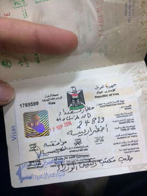 كيف تسرب جواز سفر الرئيس هولاند الى مواقع التواصل في العراق؟ صورة رقم 4