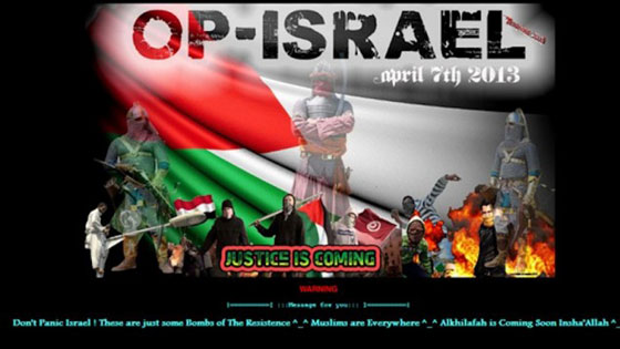 بسبب صور غير اخلاقية للمشاهير والنجوم: اسرائيل تتعرض لأخطر هجوم إلكتروني  صورة رقم 1