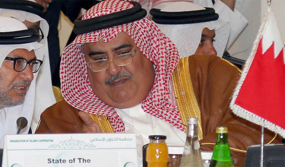  البحرين تدعو للقضاء على حزب الله لانه لا يقل خطرا عن داعش! صورة رقم 1