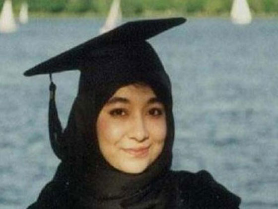 العالمة المسلمة عافية صدّيقي اغتصبت على يد جنود امريكيين صورة رقم 8