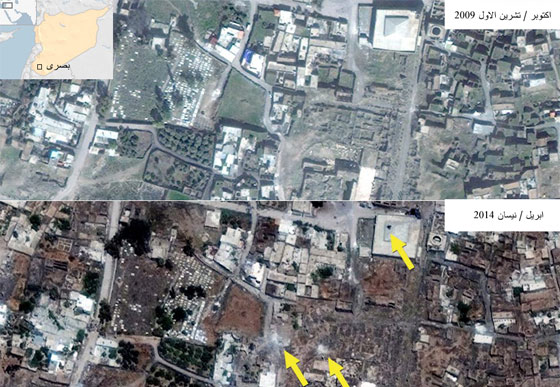 الحرب تطحن الإرث الحضاري السوري.. وهذه الصور من الجو صورة رقم 4