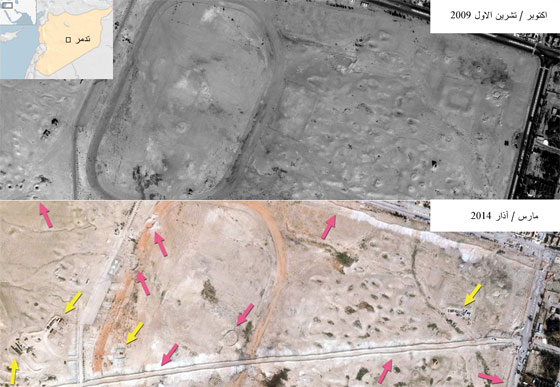 الحرب تطحن الإرث الحضاري السوري.. وهذه الصور من الجو صورة رقم 5