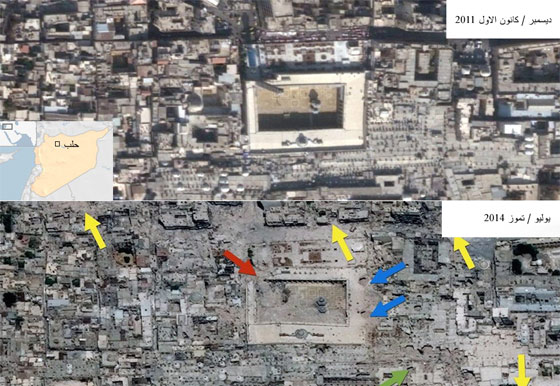 الحرب تطحن الإرث الحضاري السوري.. وهذه الصور من الجو صورة رقم 2