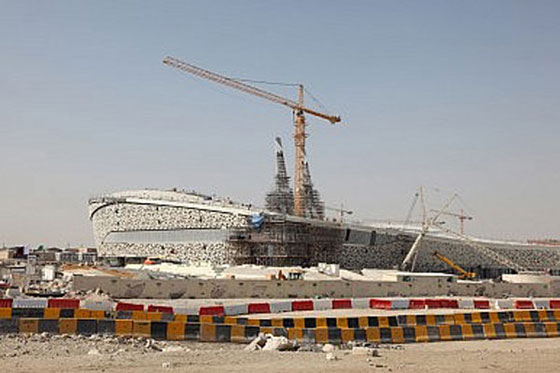 اسرائيل تقود حملة سرية لحرمان قطر من استضافة مونديال 2022 صورة رقم 2