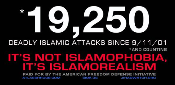 محاولة لشن الحرب على حماس في نيويورك صورة رقم 4