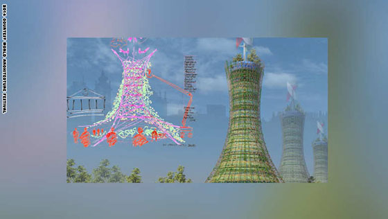 هل تعرف اين يقع افضل مبنى في العالم  للعام الجاري؟ صورة رقم 5