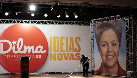 هل تبقى روسيف رئيسة لدولة السامبا؟ صورة رقم 3