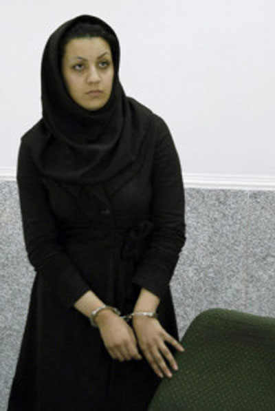 الايرانية قاتلة مغتصبها ستعدم اليوم.. ما لم يعفُ عنها اهل القتيل صورة رقم 1