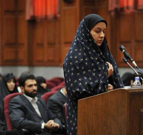 الايرانية قاتلة مغتصبها ستعدم اليوم.. ما لم يعفُ عنها اهل القتيل صورة رقم 2