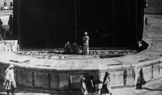 بالصور.. هكذا تغيرت مكة المكرمة خلال العصور صورة رقم 3