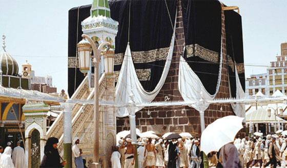 بالصور.. هكذا تغيرت مكة المكرمة خلال العصور صورة رقم 4