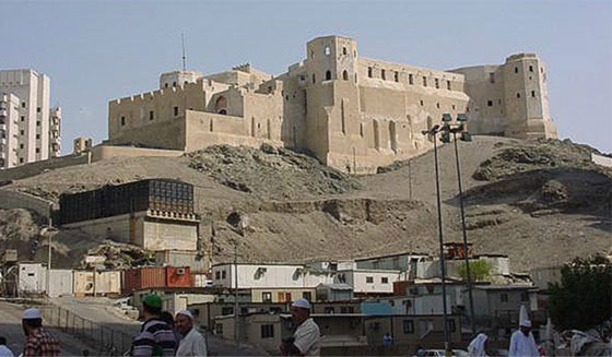 بالصور.. هكذا تغيرت مكة المكرمة خلال العصور صورة رقم 6