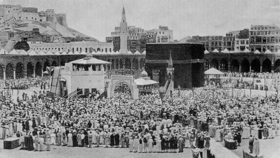 بالصور.. هكذا تغيرت مكة المكرمة خلال العصور صورة رقم 2