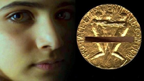  رجال عراة على جائزة نوبل التي منحت للباكستانية ملالا يوسف زي! صورة رقم 1