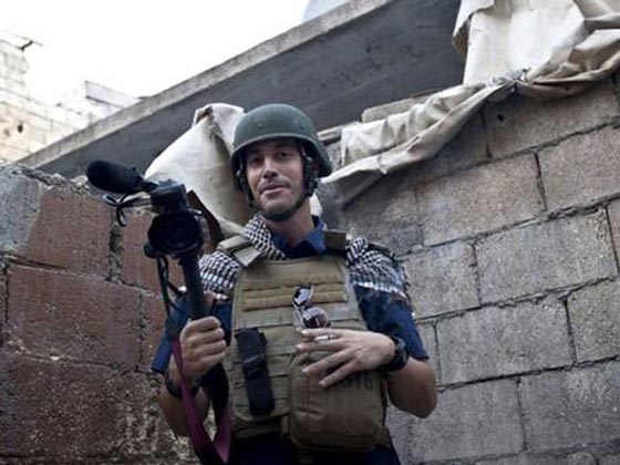 قواعد وشروط داعش للتعامل الصحفي.. من 1 حتى 11 صورة رقم 4