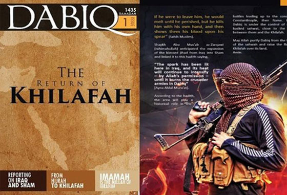 لهذه الاسباب اطلق الدواعش اسم دابق على مجلتهم صورة رقم 1