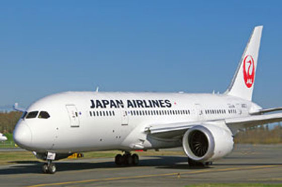 طائرة يابانية تضطر للهبوط بسبب محاولة اغتصاب صورة رقم 2