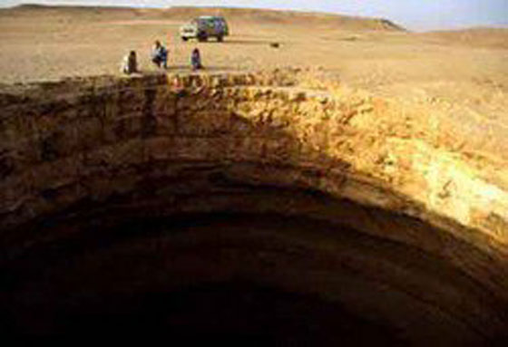 صور رائعة لأشهر كهوف ومغارات السعودية ثروة سياحية لا تُقدر بثمن صورة رقم 3