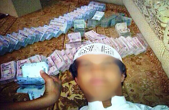 صورة سيلفي تفضح سرقة مصرفية كبيرة  صورة رقم 1