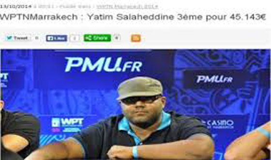 فوز شاب بالبوكر.. يدخل المغرب في بحر من الجدل صورة رقم 2 فوز شاب بالبوكر.. يدخل المغرب في بحر من الجدل صورة رقم 2