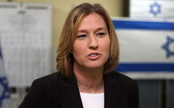 مأدبة كلنتون تجمع بين وزيرة القضاء الاسرائيلية ووزراء خارجية عرب..  صورة رقم 1