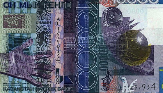 العملات النقدية بين الورقية والبوليمر ايها اسهل للتزوير؟! صورة رقم 5