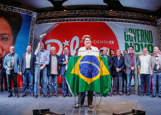 اعادة انتخاب ديلما روسيف رئيسة للبرازيل لفترة رئاسية ثانية صورة رقم 3