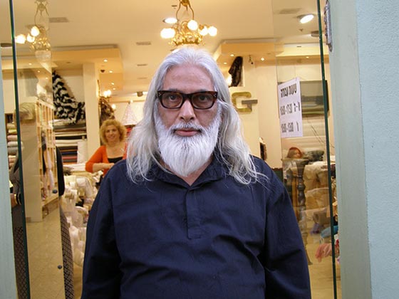 اسرائيلي يدعي الالوهية يتزوج من 21 امراة  صورة رقم 5