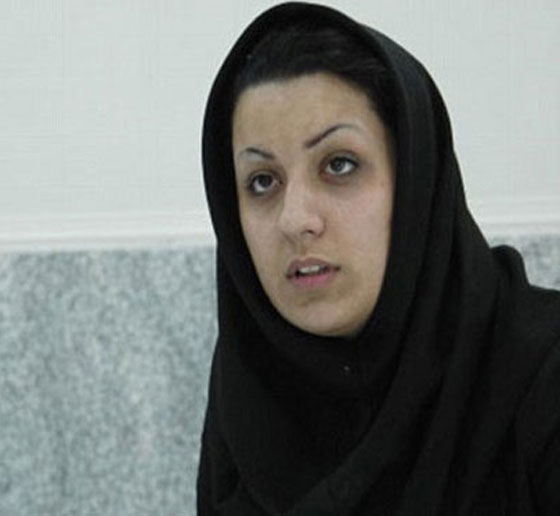 الكشف عن تفاصيل جديدة تتعلق بمحاكمة الفتاة الايرانية ريحانة  صورة رقم 6